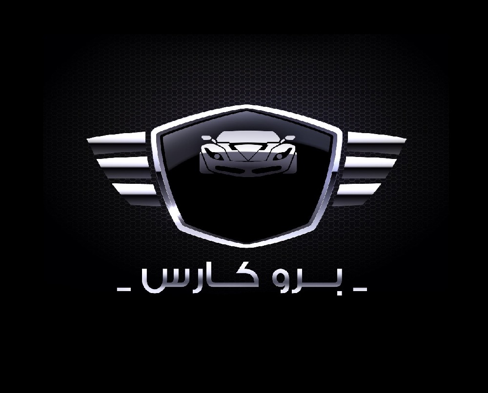 showroom-logo